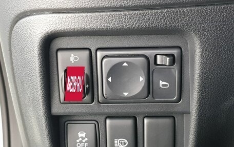 Nissan Juke II, 2014 год, 1 249 000 рублей, 14 фотография