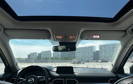 Mazda CX-5 II, 2018 год, 2 650 000 рублей, 5 фотография