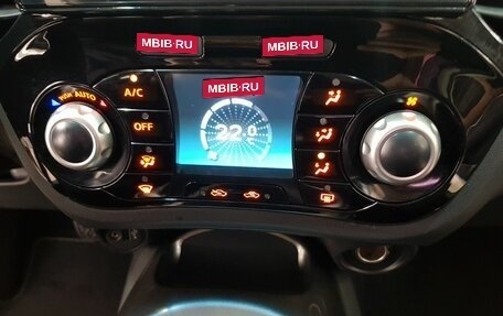 Nissan Juke II, 2014 год, 1 249 000 рублей, 12 фотография