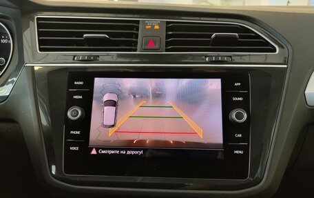 Volkswagen Tiguan II, 2019 год, 1 797 000 рублей, 11 фотография