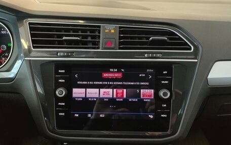 Volkswagen Tiguan II, 2019 год, 1 797 000 рублей, 10 фотография