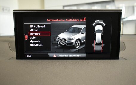 Audi Q7, 2016 год, 3 500 000 рублей, 18 фотография