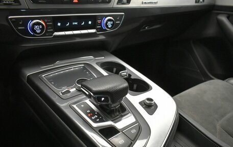 Audi Q7, 2016 год, 3 500 000 рублей, 21 фотография