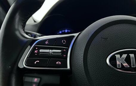 KIA Cerato IV, 2019 год, 1 950 000 рублей, 12 фотография