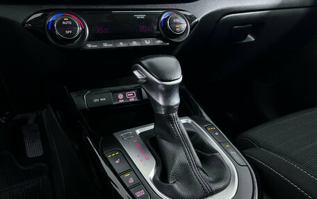 KIA Cerato IV, 2019 год, 1 950 000 рублей, 15 фотография