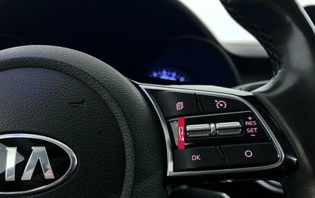 KIA Cerato IV, 2019 год, 1 950 000 рублей, 13 фотография