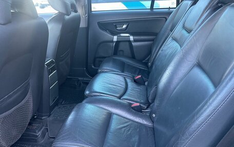 Volvo XC90 II рестайлинг, 2007 год, 1 230 000 рублей, 16 фотография