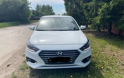 Hyundai Solaris II рестайлинг, 2019 год, 1 399 000 рублей, 1 фотография