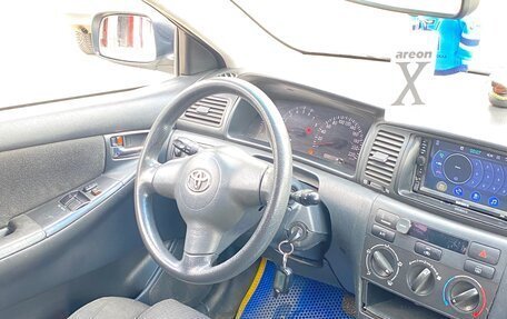 Toyota Corolla, 2005 год, 520 000 рублей, 1 фотография