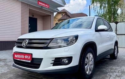 Volkswagen Tiguan I, 2015 год, 1 350 000 рублей, 1 фотография