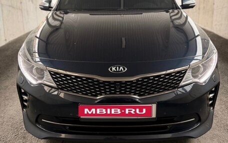 KIA Optima IV, 2018 год, 2 000 000 рублей, 1 фотография