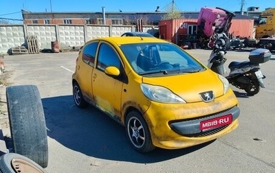 Peugeot 107 I рестайлинг, 2007 год, 200 000 рублей, 1 фотография