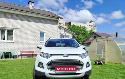 Ford EcoSport, 2015 год, 1 430 000 рублей, 1 фотография