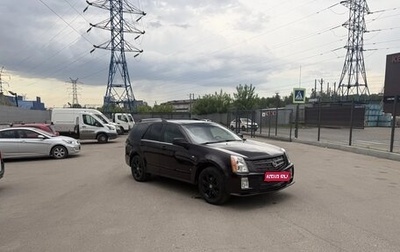Cadillac SRX II рестайлинг, 2007 год, 850 000 рублей, 1 фотография