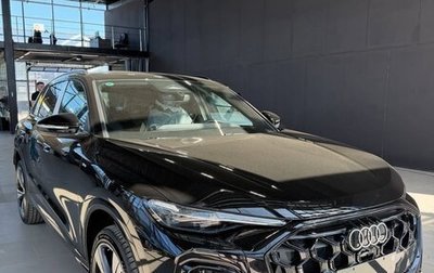 Audi Q5, 2026 год, 6 640 000 рублей, 1 фотография