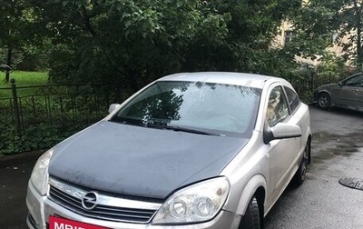 Opel Astra H, 2006 год, 260 000 рублей, 1 фотография