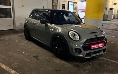 MINI Hatch, 2017 год, 2 235 000 рублей, 1 фотография
