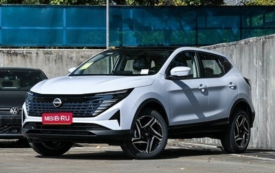 Nissan Qashqai, 2026 год, 2 144 000 рублей, 1 фотография