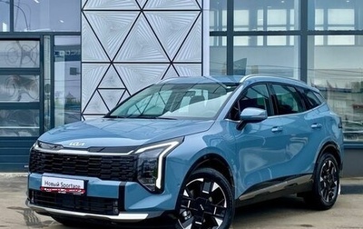 KIA Sportage IV рестайлинг, 2026 год, 5 210 392 рублей, 1 фотография