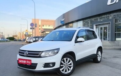 Volkswagen Tiguan I, 2016 год, 1 158 000 рублей, 1 фотография