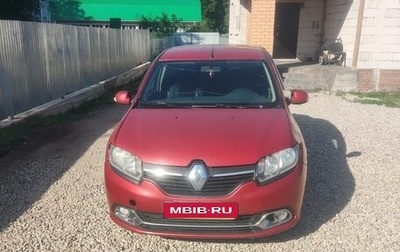 Renault Logan II, 2015 год, 365 000 рублей, 1 фотография