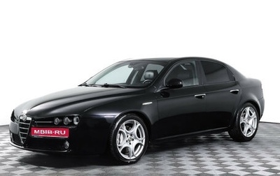 Alfa Romeo 159, 2007 год, 990 000 рублей, 1 фотография