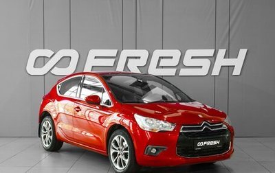 Citroen DS4, 2012 год, 890 111 рублей, 1 фотография