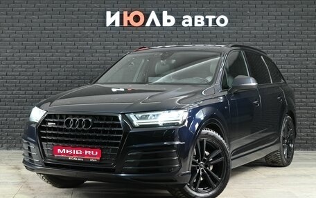 Audi Q7, 2016 год, 3 540 000 рублей, 1 фотография