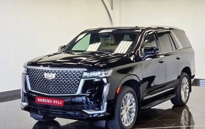 Cadillac Escalade V, 2023 год, 13 990 000 рублей, 1 фотография