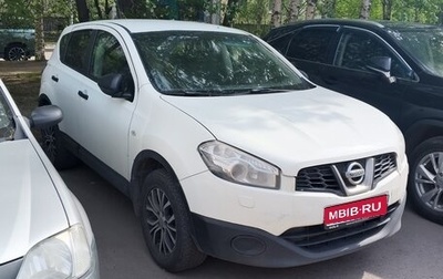 Nissan Qashqai, 2013 год, 1 400 000 рублей, 1 фотография