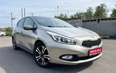 KIA cee'd III, 2013 год, 1 050 000 рублей, 1 фотография