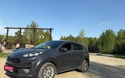 KIA Sportage IV рестайлинг, 2020 год, 2 250 000 рублей, 1 фотография