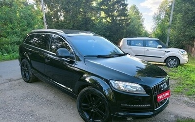 Audi Q7, 2008 год, 1 550 000 рублей, 1 фотография