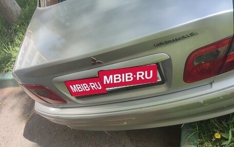 Mitsubishi Carisma I, 2002 год, 350 000 рублей, 1 фотография