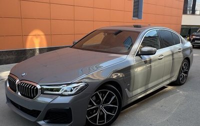 BMW 5 серия, 2021 год, 4 500 000 рублей, 1 фотография