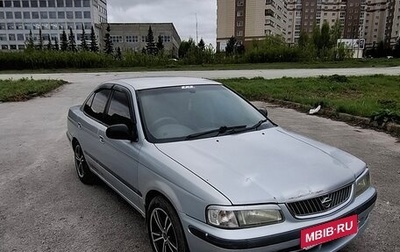 Nissan Sunny B15, 2000 год, 240 000 рублей, 1 фотография