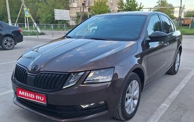Skoda Octavia, 2017 год, 1 830 000 рублей, 1 фотография