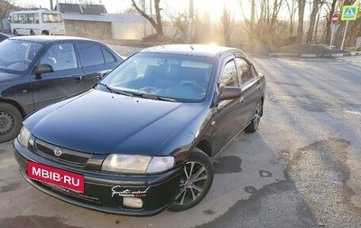 Mazda 323, 1998 год, 220 000 рублей, 1 фотография
