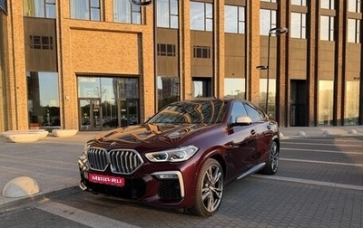 BMW X6, 2021 год, 9 900 000 рублей, 1 фотография