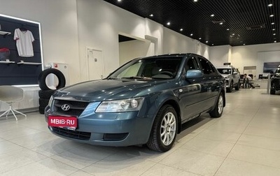 Hyundai Sonata VI, 2005 год, 690 000 рублей, 1 фотография