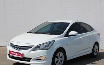 Hyundai Solaris II рестайлинг, 2015 год, 1 290 000 рублей, 1 фотография