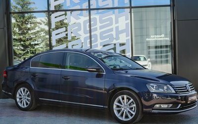 Volkswagen Passat B7, 2013 год, 1 199 000 рублей, 1 фотография