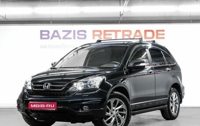 Honda CR-V III рестайлинг, 2012 год, 1 500 000 рублей, 1 фотография