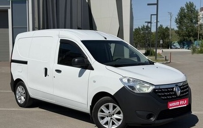 Renault Dokker, 2018 год, 1 240 000 рублей, 1 фотография