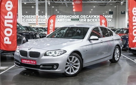BMW 5 серия, 2013 год, 1 919 000 рублей, 1 фотография