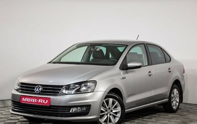 Volkswagen Polo VI (EU Market), 2019 год, 1 289 000 рублей, 1 фотография