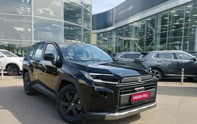Toyota RAV4, 2026 год, 4 250 000 рублей, 1 фотография
