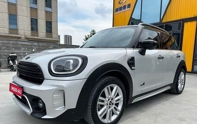 MINI Countryman II (F60), 2023 год, 3 100 000 рублей, 1 фотография