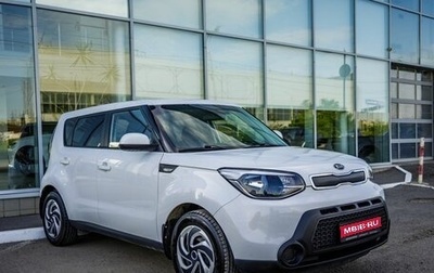 KIA Soul II рестайлинг, 2014 год, 1 148 000 рублей, 1 фотография
