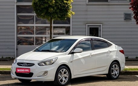Hyundai Solaris II рестайлинг, 2011 год, 795 000 рублей, 1 фотография